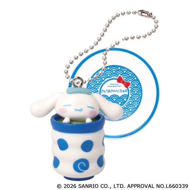 Sanrio Characters Sushi Keychains (Shinamoorooru)