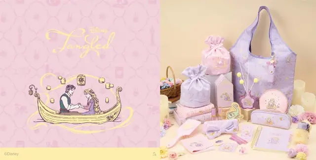 New Tou no Ue no Rapunzel merchandise
