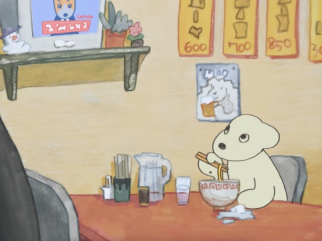 TAAF2026 Competition Short Film Nominated The End of a Small World