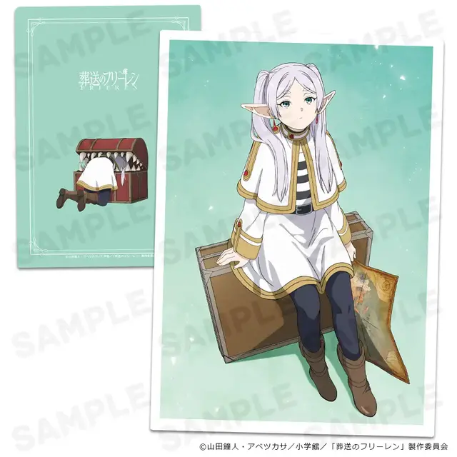 Clear File