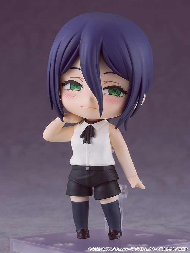 Nendoroid Chensouman Reze