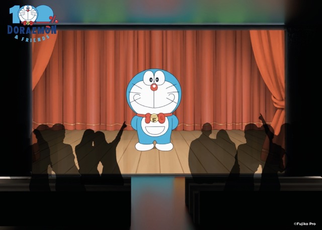 「100％ドラえもん＆フレンズin東京」100%ミニシアター