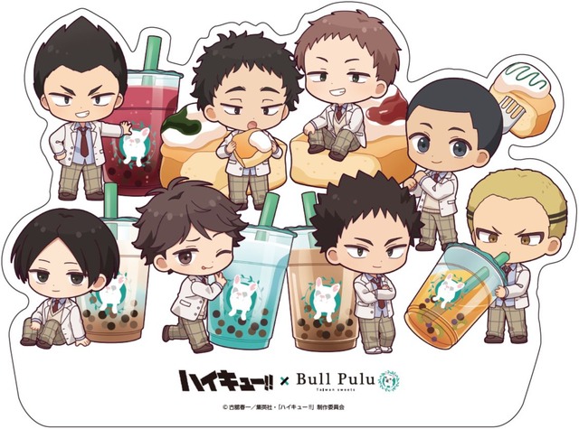 Haikyuu!! x Bull Pulu Standee Panel