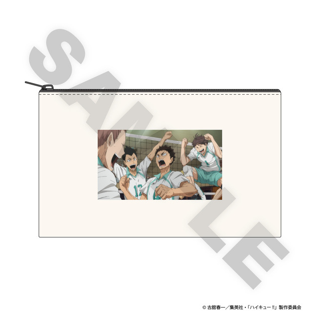 Canvas Pouch