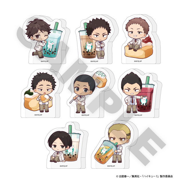 Trading Acrylic Block