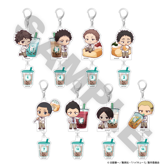 Trading Yura Yura Acrylic Keychain