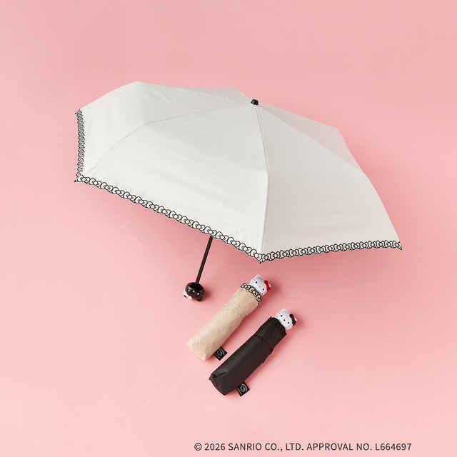 All-Weather Foldable Umbrella in 3 colors