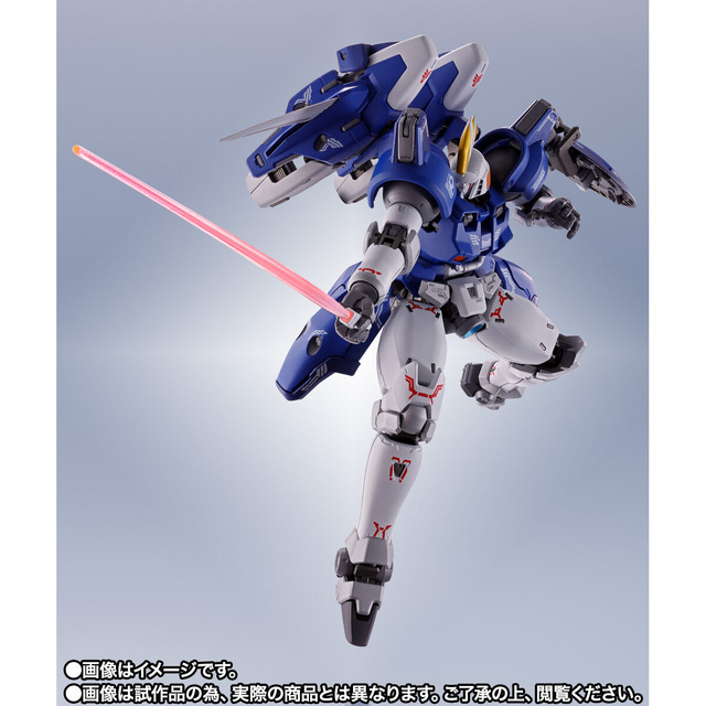 METAL ROBOT魂 SIDE MS Tallgeese II - Weapon and effect parts