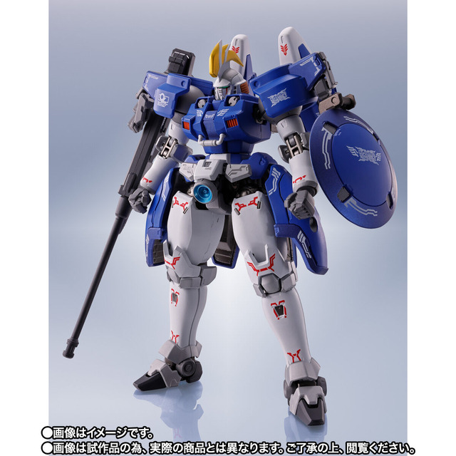 METAL ROBOT魂 SIDE MS Tallgeese II - 18,150 yen (tax included)