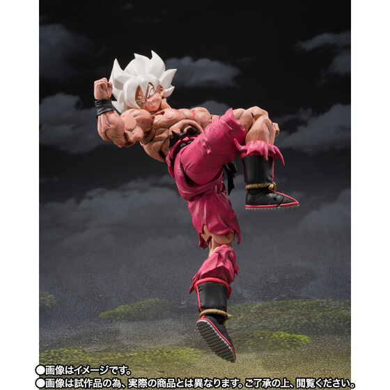 S.H.Figuarts Super Saiyan Son Goku - Legendary Super Saiyan - Genki Dama Tsuri Edition