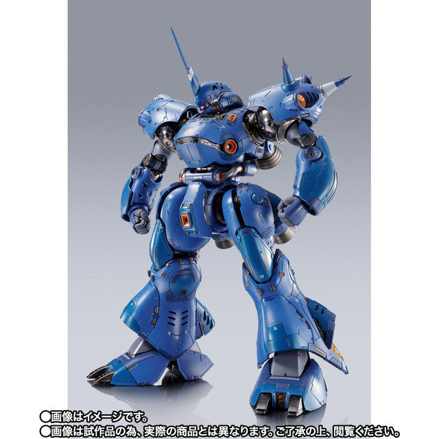METAL BUILD Kempufaa 39,600 yen (tax included)