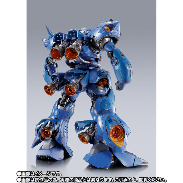 METAL BUILD Kempufaa 39,600 yen (tax included)