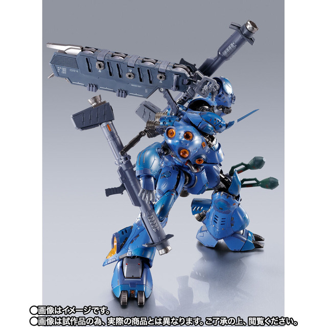 METAL BUILD Kempufaa 39,600 yen (tax included)