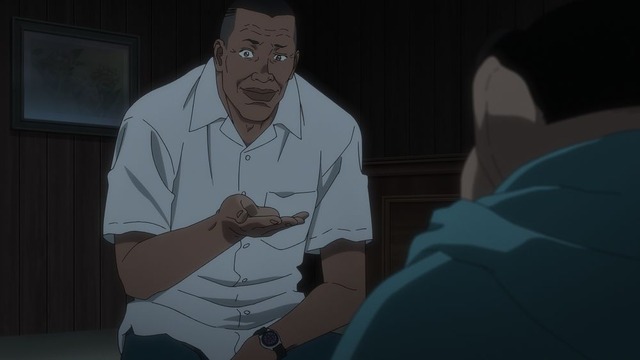 Preview cut from Daawin Jihen episode 4 ONE