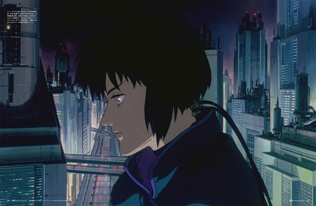 Pen March 2026 Issue Opening Gravure