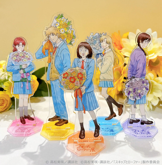 Acrylic Stand (Full set of 5 types) Each 1,650 yen (tax included)