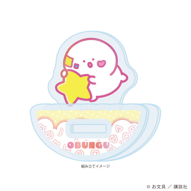 Yura Yura Acrylic Stands
