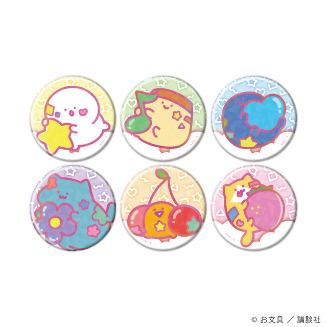 Hologram Can Badges