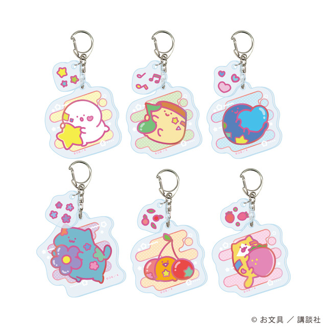 Parts-acrylic Keychains