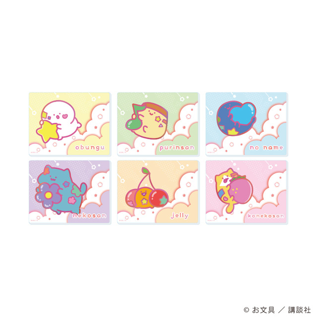 Acrylic Cards