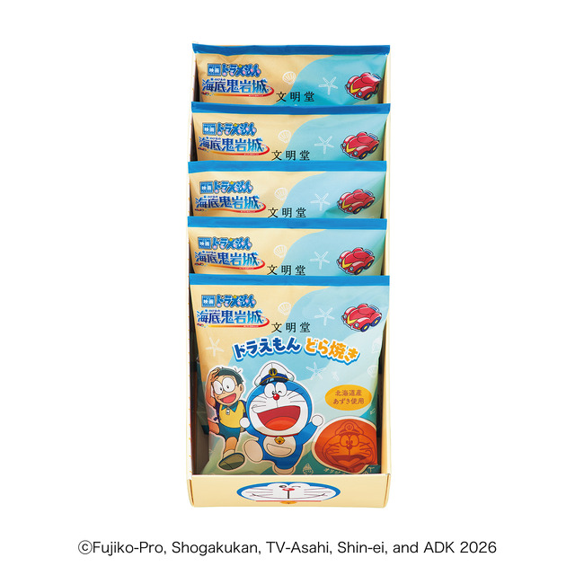 Bunmeido 'Movie Doraemon Dorayaki 5-pack'
