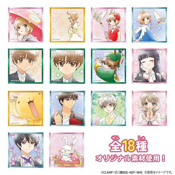 Kado Kyaputa Sakura Puchi Shikishi (12-piece set)