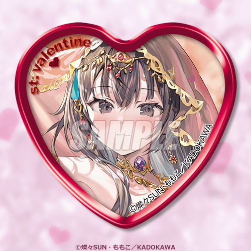 D Prize: Heart-shaped Can Badge (20 types total)