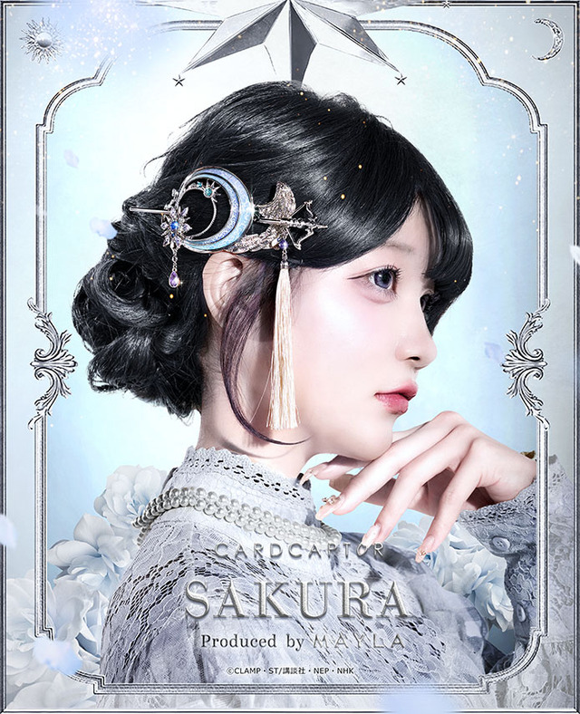 Cardcaptor Sakura Iconique Hair Objet Majeste + Kanzashi Yue Model