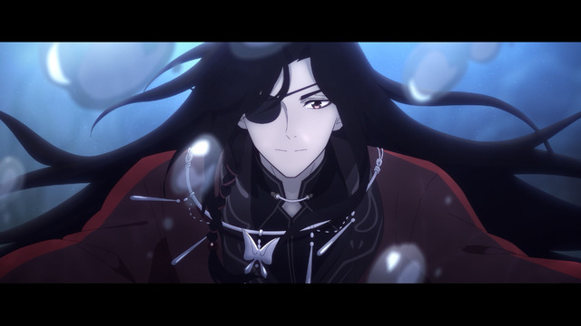 Anime Tian Guan Ci Fu Exhibition -Tenchi Ryukou- short movie chapter 3 scene cut