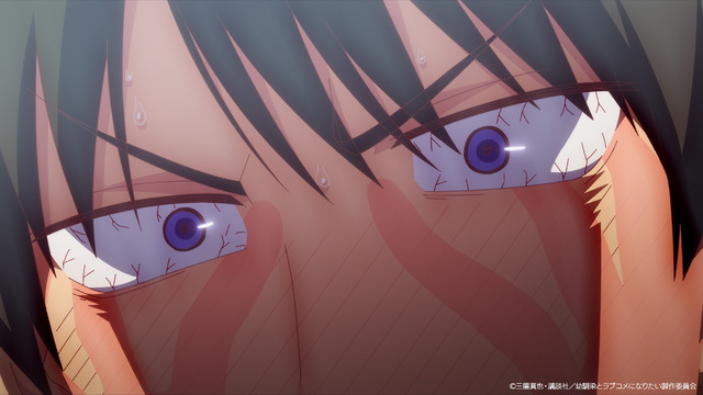Preview scene cut from 'Osananajimi to wa Rabukome ni Naranai' Episode 6