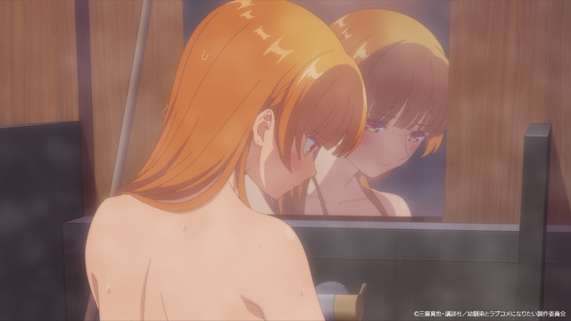 Preview scene cut from 'Osananajimi to wa Rabukome ni Naranai' Episode 6