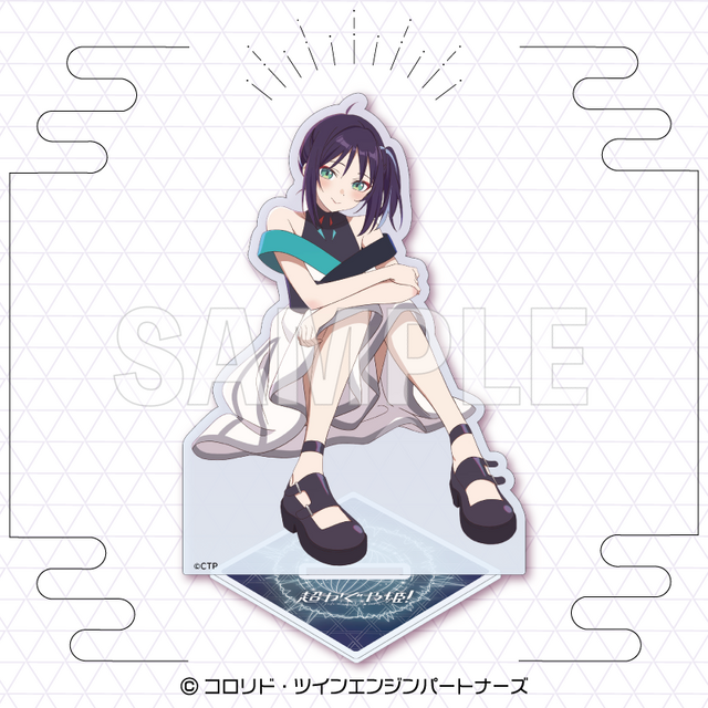 Acrylic Stand Ayaha