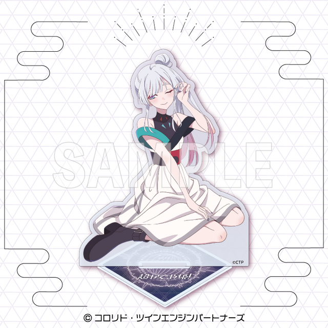 Acrylic Stand Yachiyo