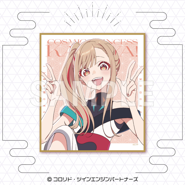 Mini Shikishi 1