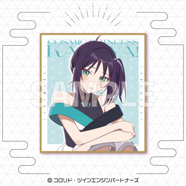 Mini Shikishi 2