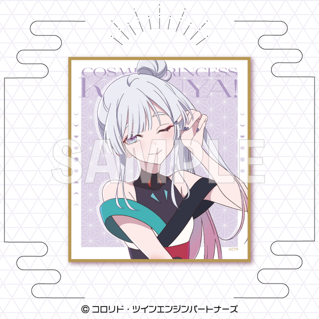 Mini Shikishi 3