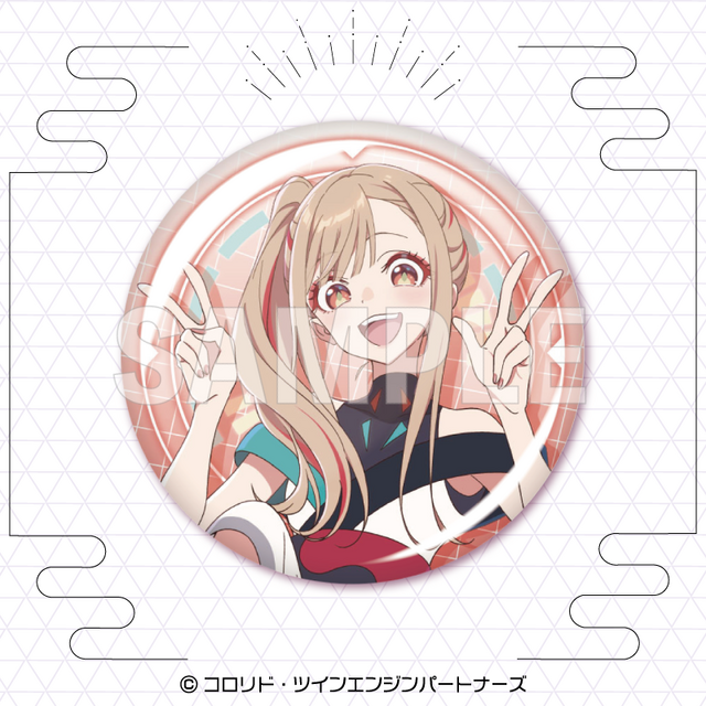 Can Badge 1
