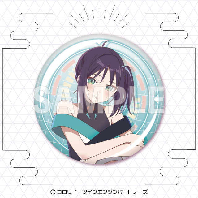 Can Badge 2