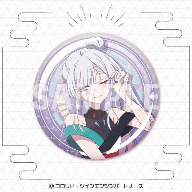 Can Badge 3