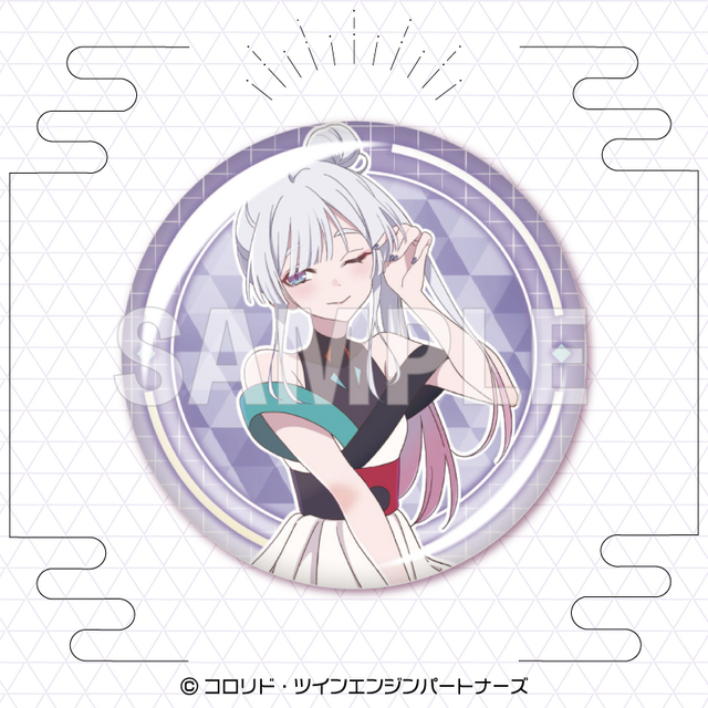 Can Badge 6