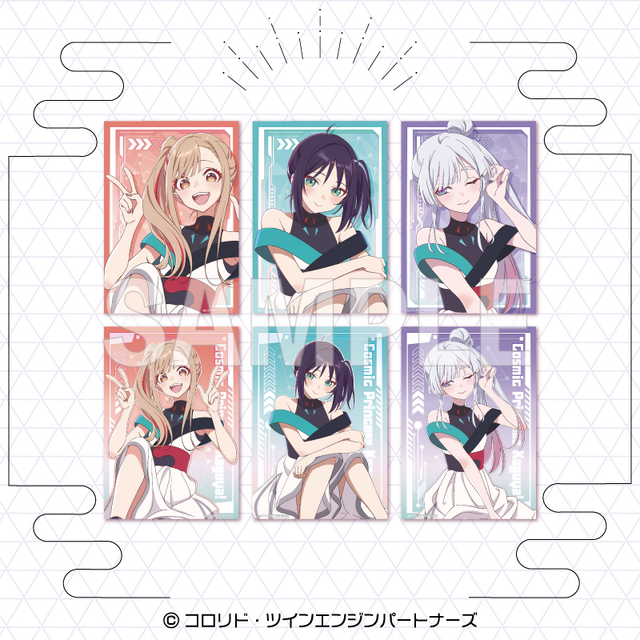 10-draw Set Purchase Bonus Random Bromide
