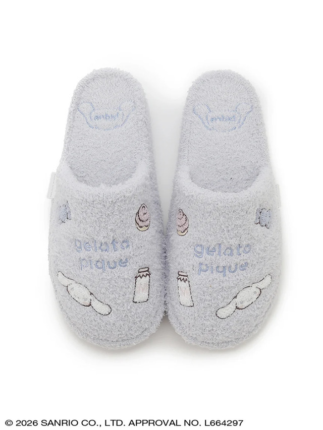 Room Shoes - Cinnamoroll