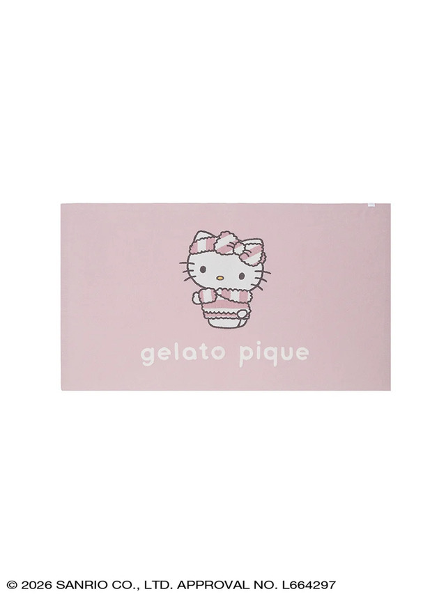 Blanket - Hello Kitty