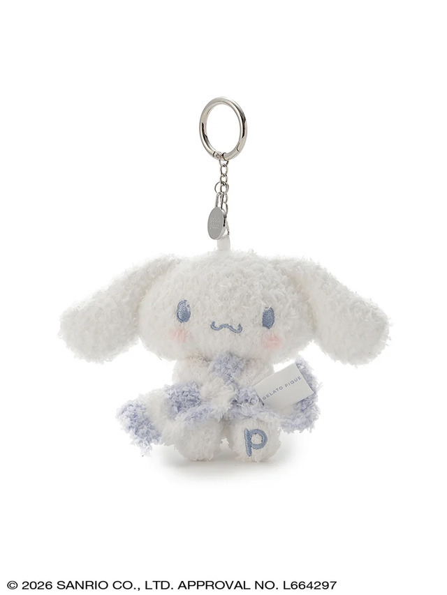 Baby Moco Plush Charm - Both Characters