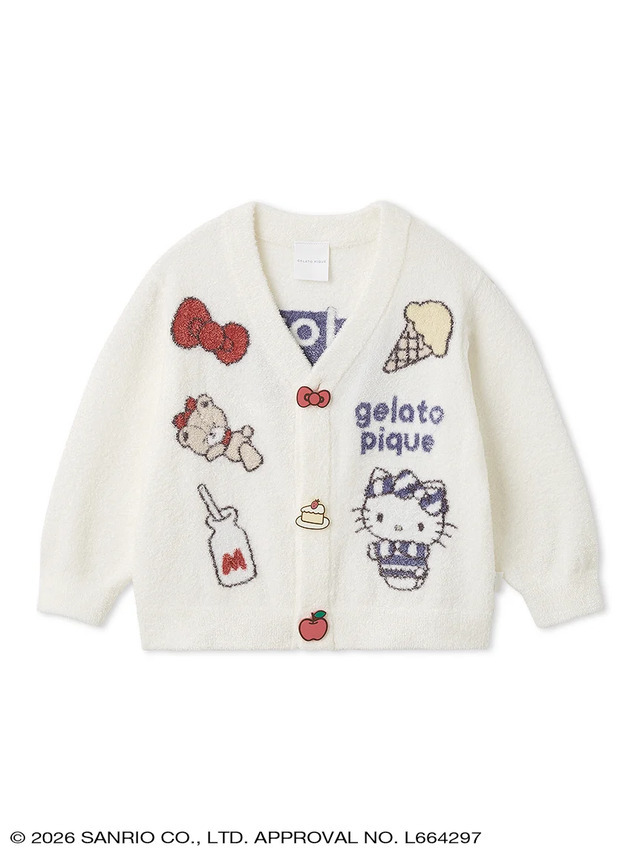 Kids Smoothie Cardigan - Hello Kitty