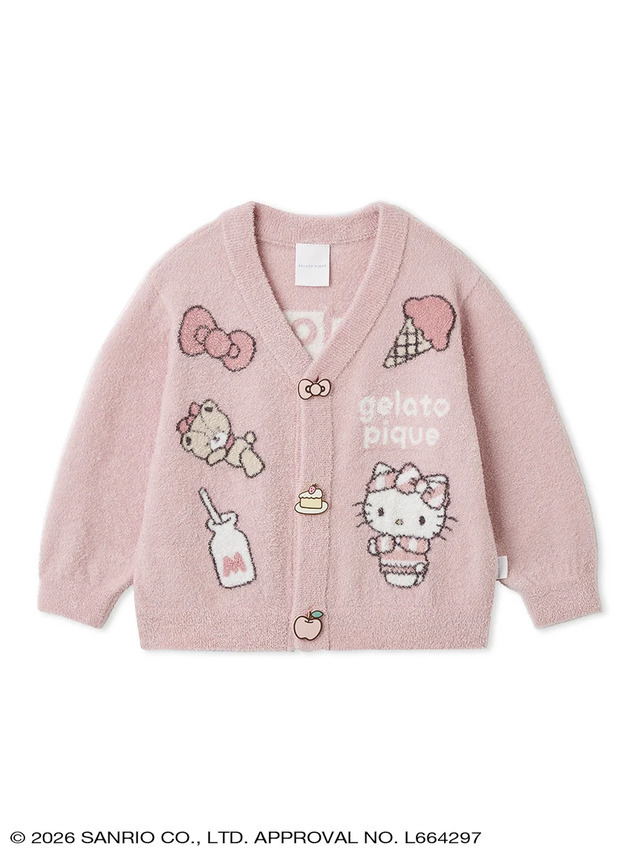 Kids Smoothie Cardigan - Hello Kitty
