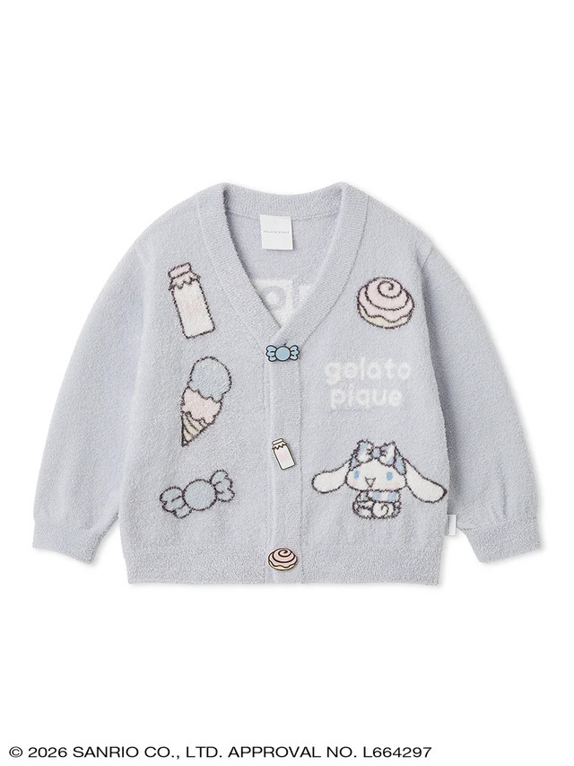 Kids Smoothie Cardigan - Cinnamoroll