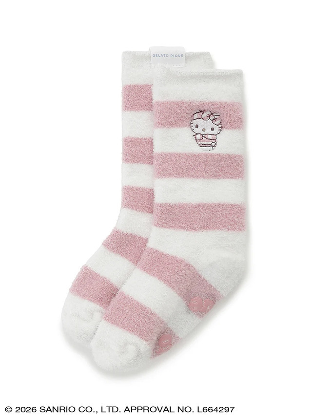 Kids Smoothie Border Socks - Hello Kitty
