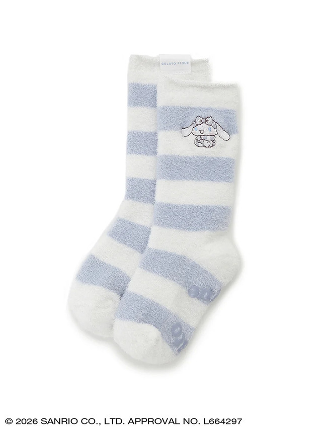 Kids Smoothie Border Socks - Cinnamoroll