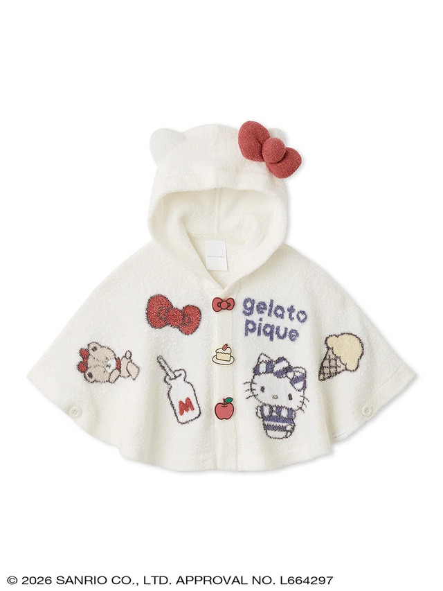 Baby Smoothie Poncho - Hello Kitty